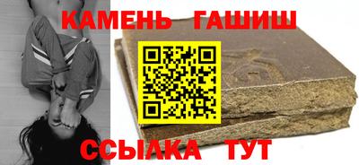 каннабис Гусев