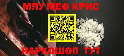 каннабис Гусев