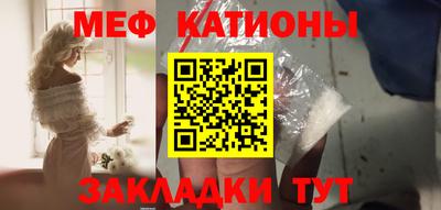 ECSTASY Донской