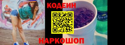 apvp Гусь-Хрустальный