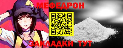 apvp Гусь-Хрустальный