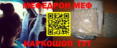 каннабис Гусев