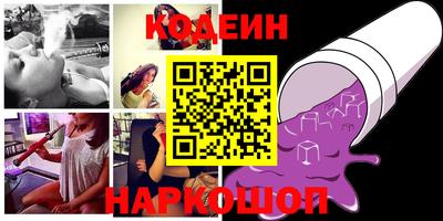 apvp Гусь-Хрустальный