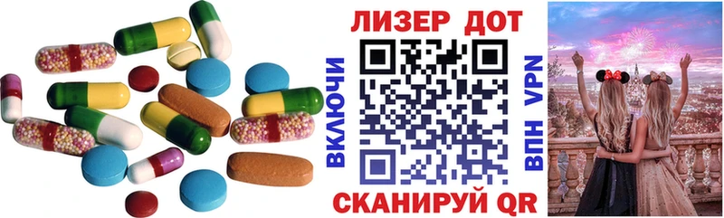 LSD-25 экстази ecstasy  купить   это какой сайт  Людиново 