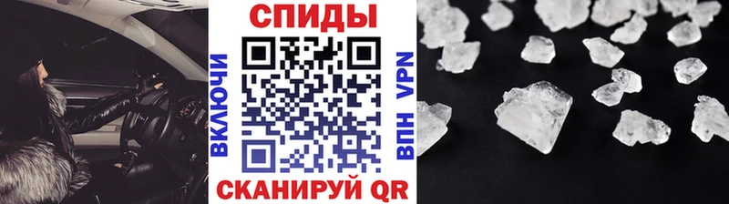 магазин  наркотиков  Людиново  Первитин Декстрометамфетамин 99.9% 