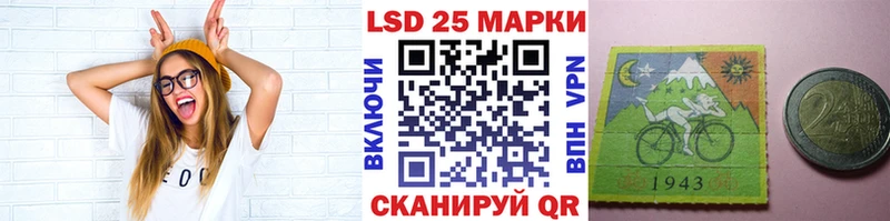 хочу   Людиново  Марки N-bome 1,8мг 